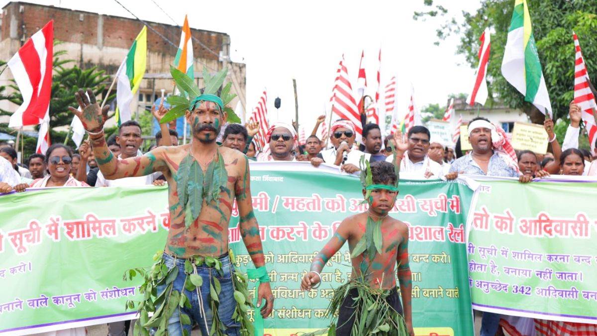 https://www.jagranimages.com/images/newimg/26092025/26_09_2025-kolhan_adivasi_adhikar_manch_protest_24061141.jpg