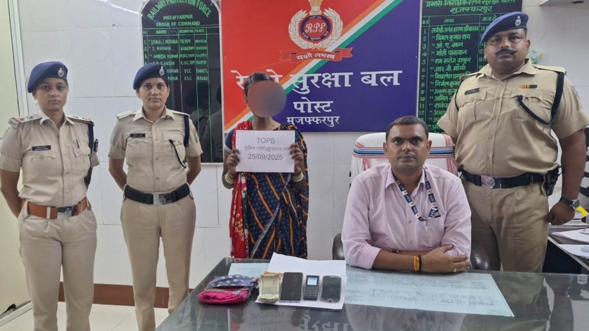 https://www.jagranimages.com/images/newimg/26092025/26_09_2025-muzaffarpur_rpf_24061116.jpg