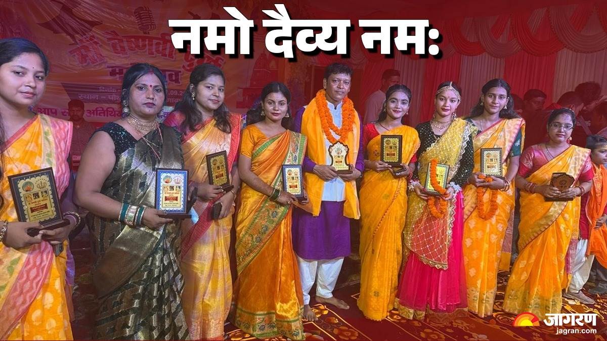 https://www.jagranimages.com/images/newimg/26092025/26_09_2025-namo_devay_24060894.jpg