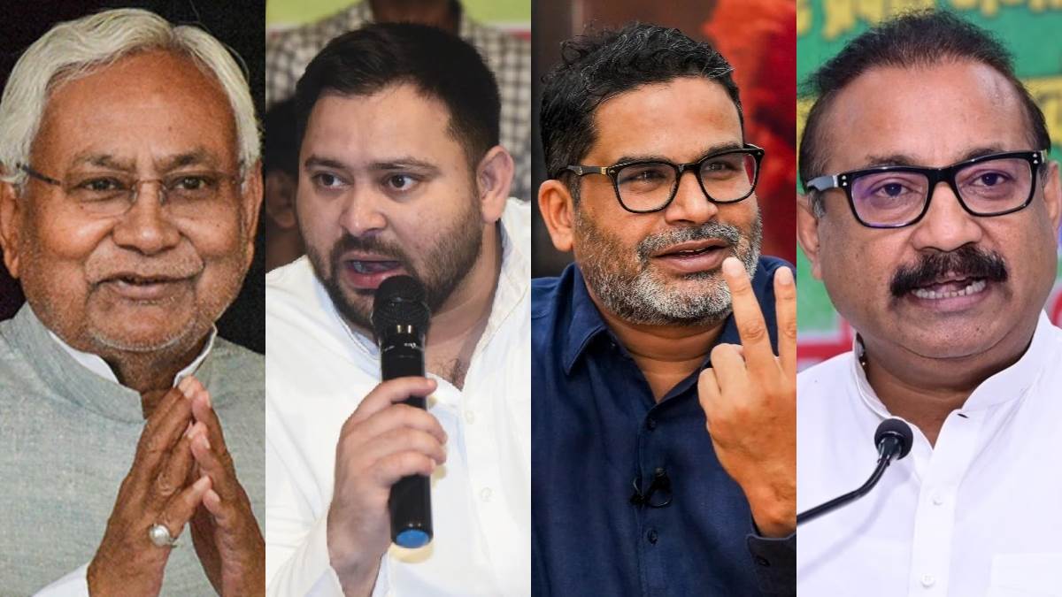 https://www.jagranimages.com/images/newimg/26092025/26_09_2025-nitish_24060622.jpg