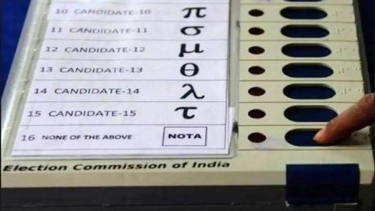 https://www.jagranimages.com/images/newimg/26092025/26_09_2025-nota_24060366.jpg