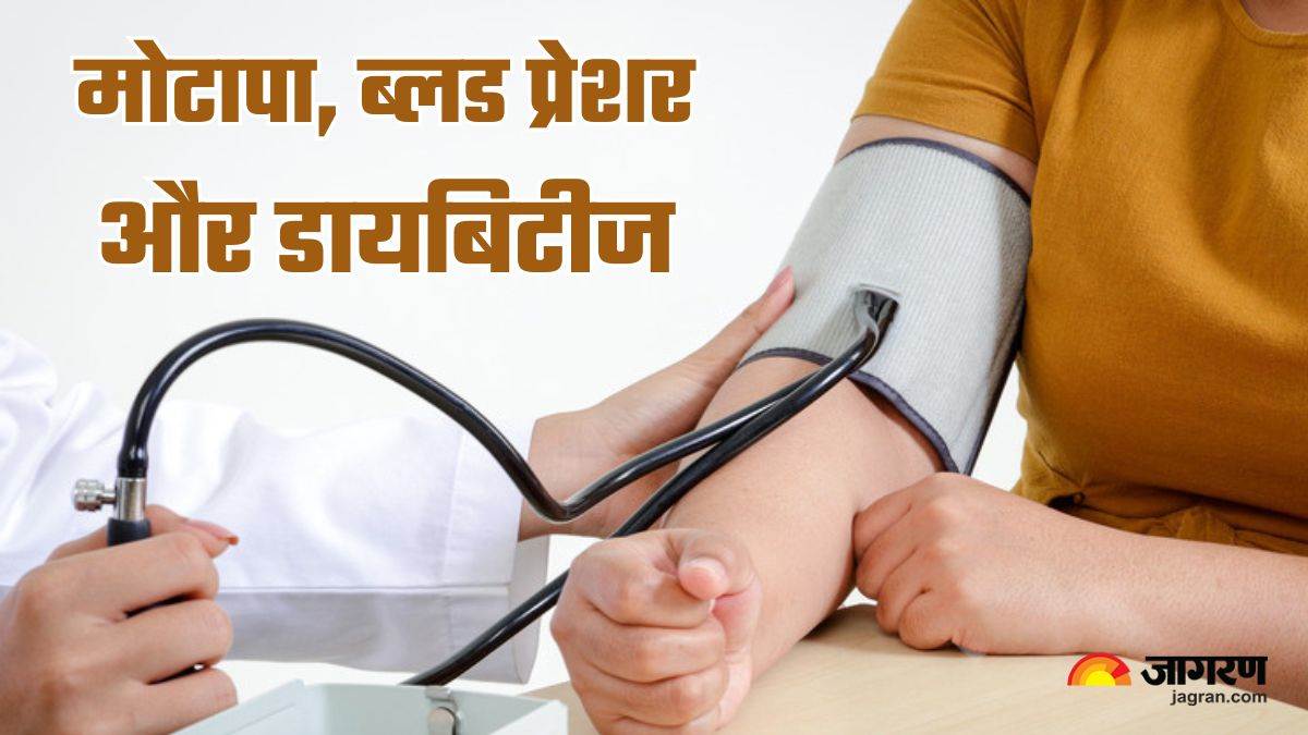 https://www.jagranimages.com/images/newimg/26092025/26_09_2025-obesity_diabetes_high_blood_pressure_24060415.jpg