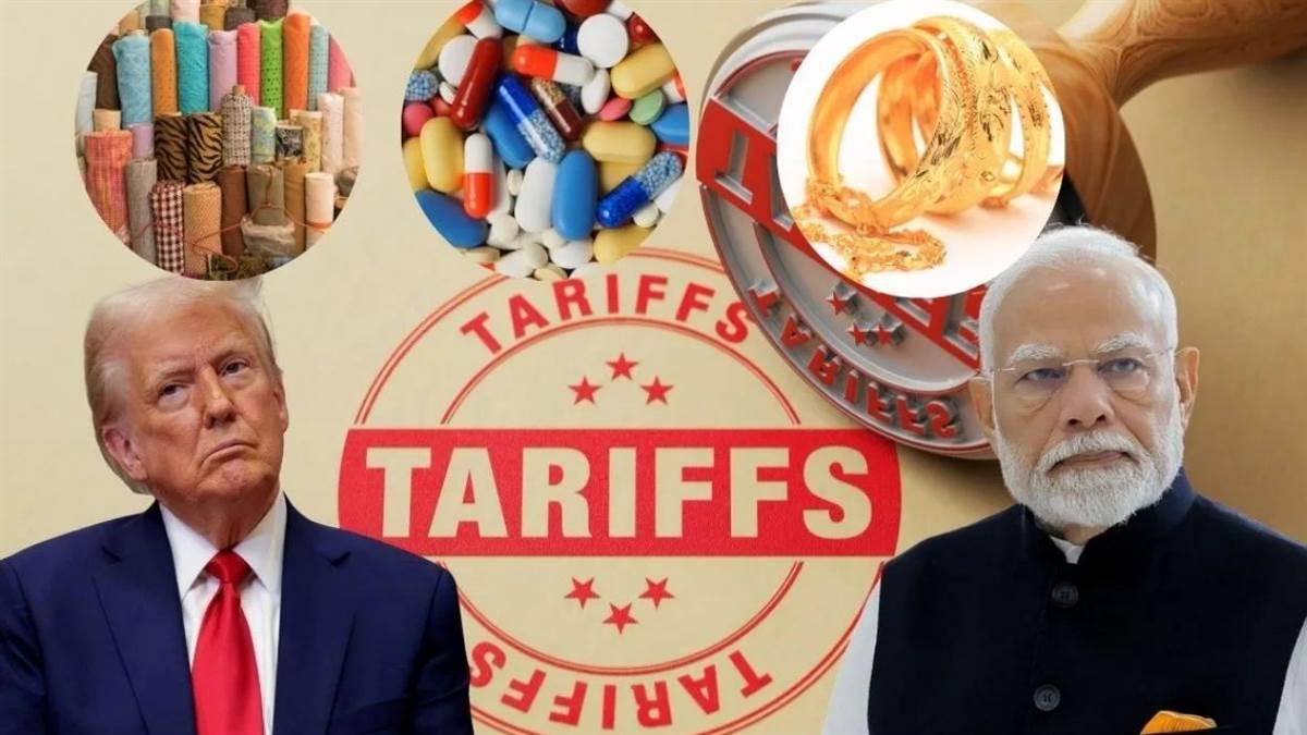 https://www.jagranimages.com/images/newimg/26092025/26_09_2025-tarriff_pharma_industry_24060988.jpg