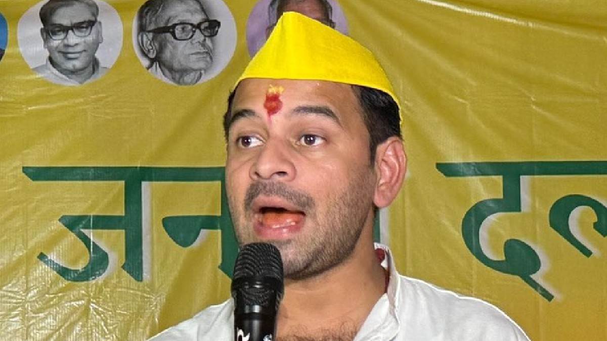 https://www.jagranimages.com/images/newimg/26092025/26_09_2025-tej_pratap_yadav_24060583.jpg