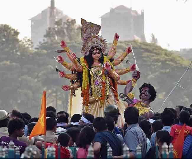 Durga Visarjan 2020: आज है दुर्गा विसर्जन, जानें इससे जुड़ी कुछ खास बातें -  Durga Visarjan 2020 Today, Know Significance & other important details
