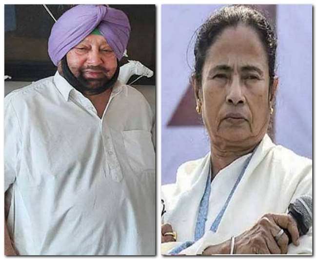 कैप्टन अमरिंदर सिंह और पश्चिम बंगाल की सीएम ममता बनर्जी। (फाइल फोटो)