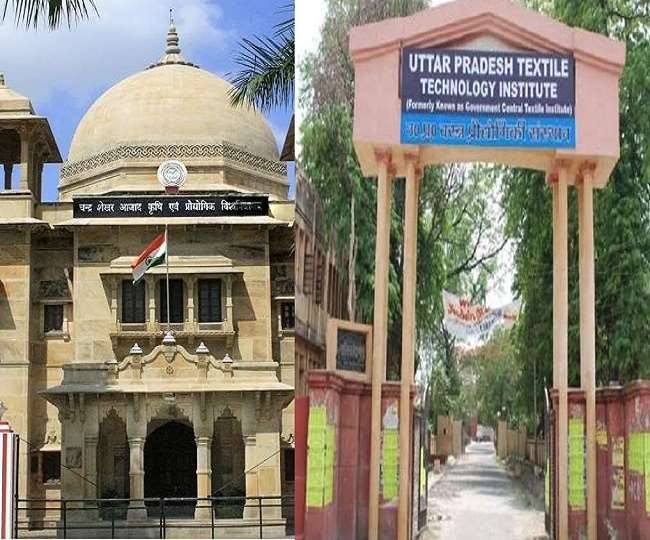 इसके लिए दोनों संस्थानों के बीच जल्द करार हो सकता है।