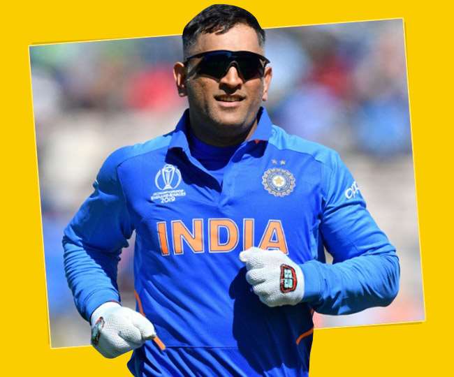 पूर्व भारतीय कप्तान महेंद्र सिंह धौनी (फाइल फोटो)