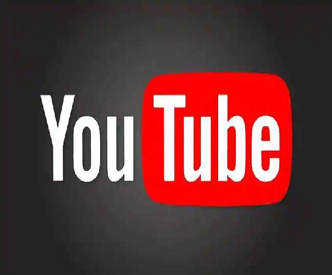 यह Youtube की प्रतीकात्मक फाइल फोटो है।