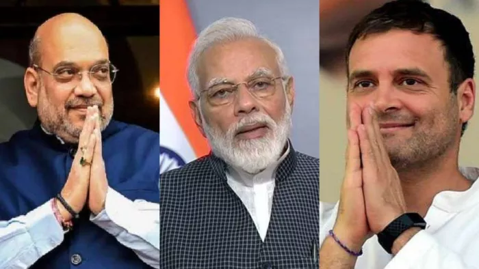 पीएम मोदी, अमित शाह और राहुल गांधी ने दी गुजराती नव वर्ष की शुभकामनाएं (फाइल फोटो)