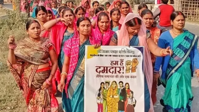 जीविका दीदी को दिवाली से पहले बिहार सरकार का खास तोहफा। (फाइल फोटो)