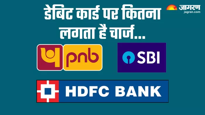 इंटरनेट बैंकिंग, मोबाइल ऐप के माध्यम से भी अपने कार्ड को ब्लॉक कर सकते हैं।