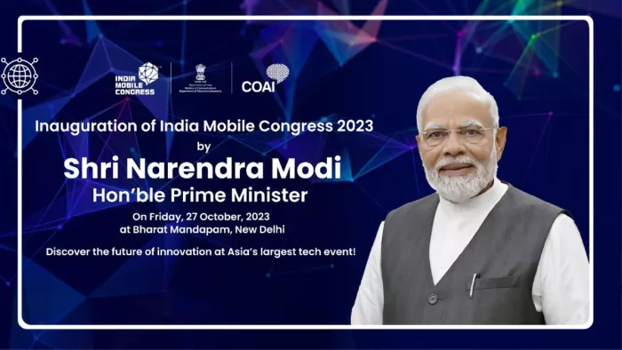 India Mobile Congress 2023, कल शुरू हो रहा इवेंट