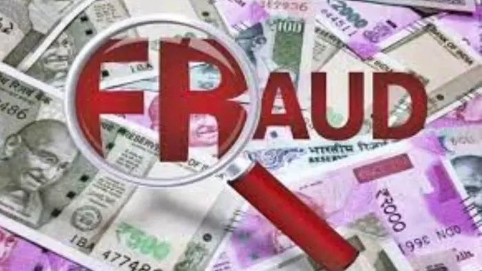 नोएडा में रिटायर्ड DIG समेत चार लोगों से 24.51 लाख की ठगी