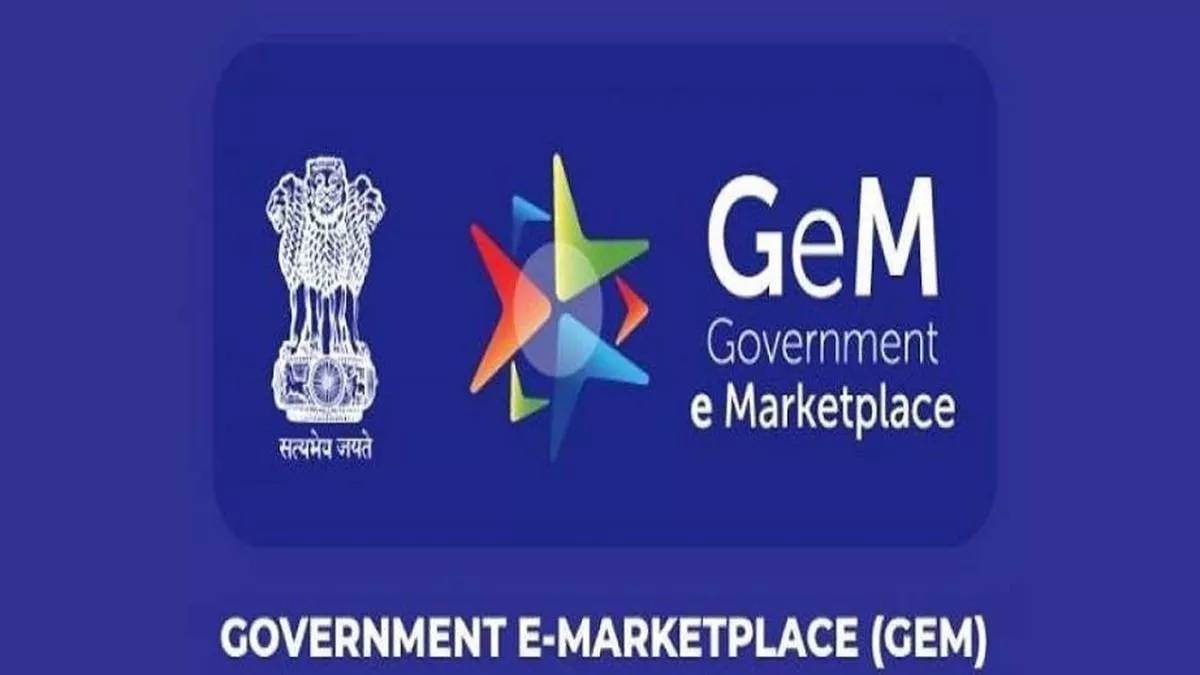 https://www.jagranimages.com/images/newimg/26102023/26_10_2023-gem_portal_23565599_154149958.jpg