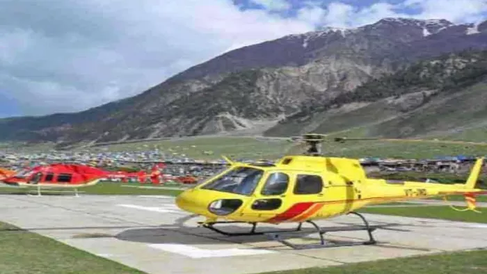 आइटीबीपी के हेलीपैड का उत्तराखंड के पर्यटकों के लिए भी होगा इस्तेमाल