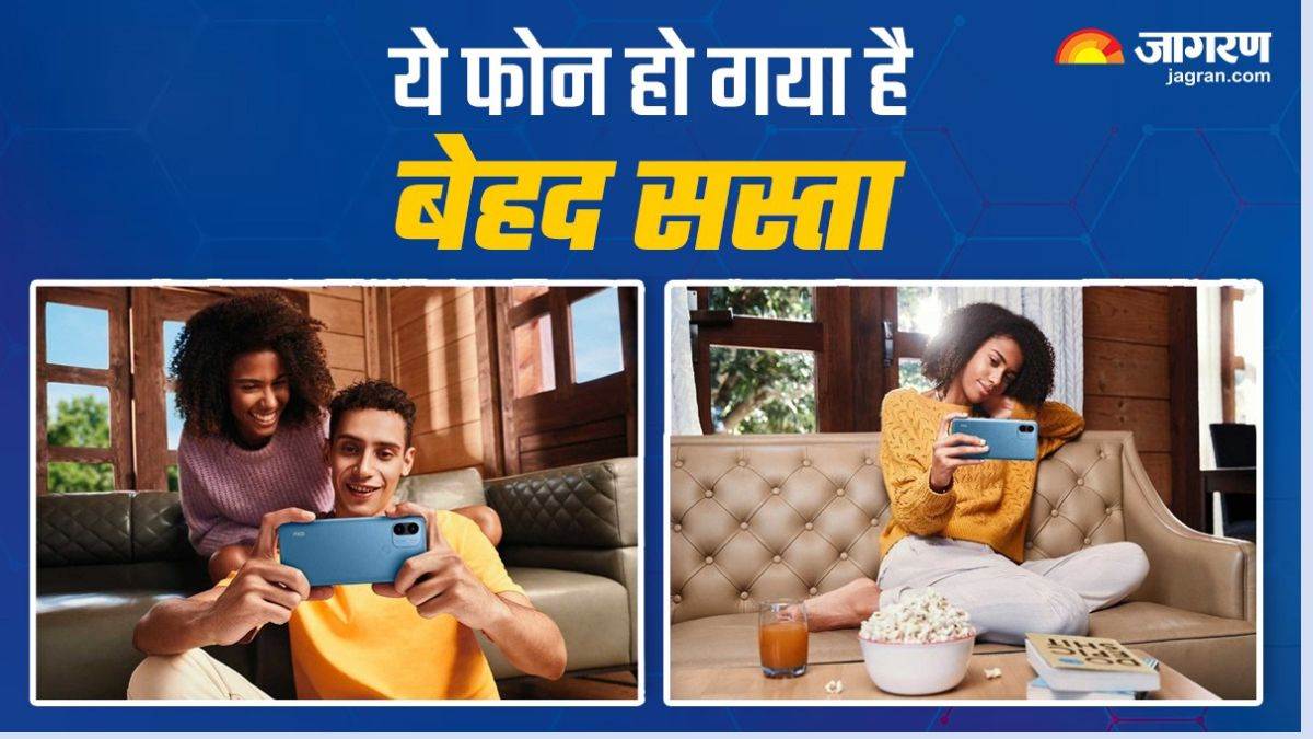 https://www.jagranimages.com/images/newimg/26102023/26_10_2023-poco_c51_2_23564804.jpg