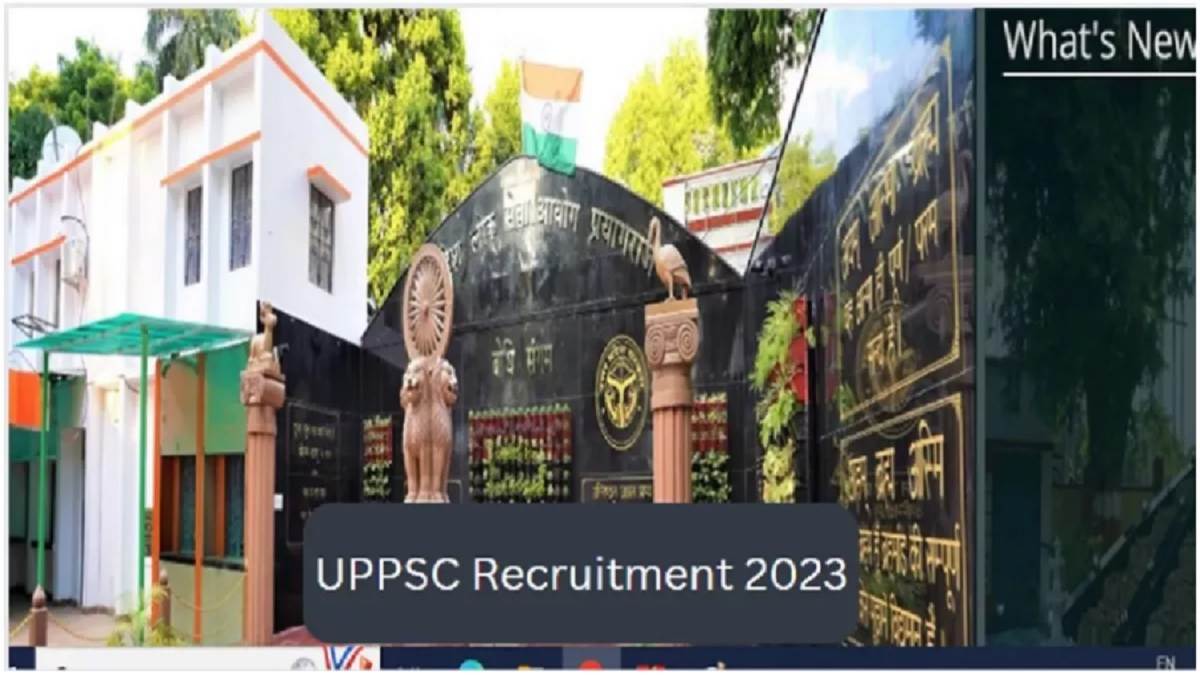 https://www.jagranimages.com/images/newimg/26102023/26_10_2023-uppsc_recruitment_2023_23565507.jpg