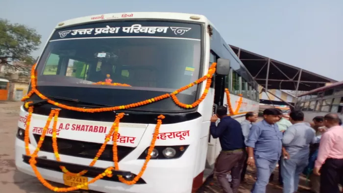 यात्रियों को बदायूं से देहरादून तक 872 रुपये किराया देना होगा।