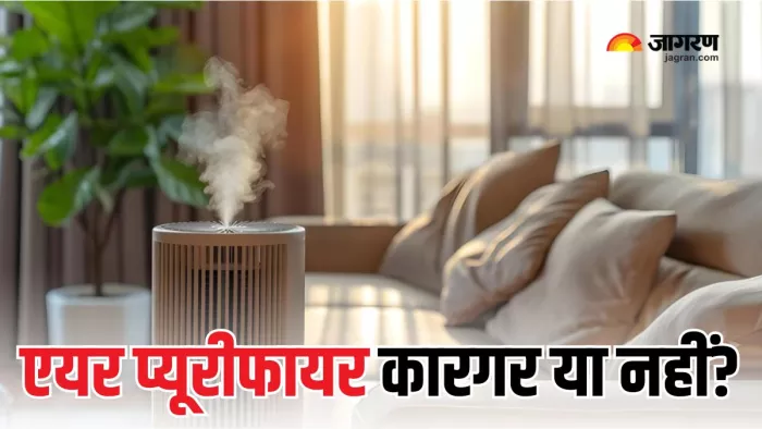 बढ़ता प्रदूषण बन रहा है सांसों पर संकट (Picture Courtesy: Freepik)