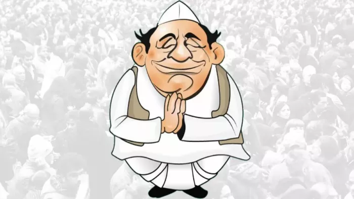 विधानसभा अध्यक्ष और उपाध्यक्ष पर लागू नहीं होता दलबदल विरोधी कानून
