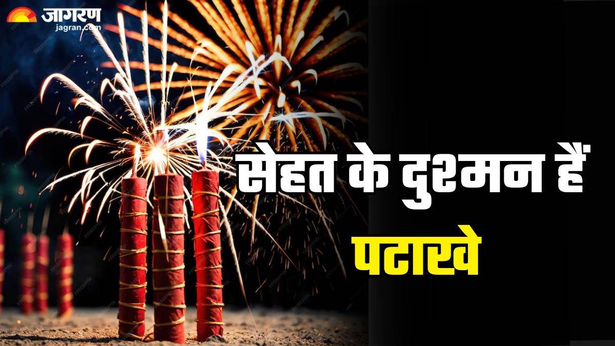 diwali 2024 crackers side effects bursting firecrackers could harm your health doctors warn of serious risks