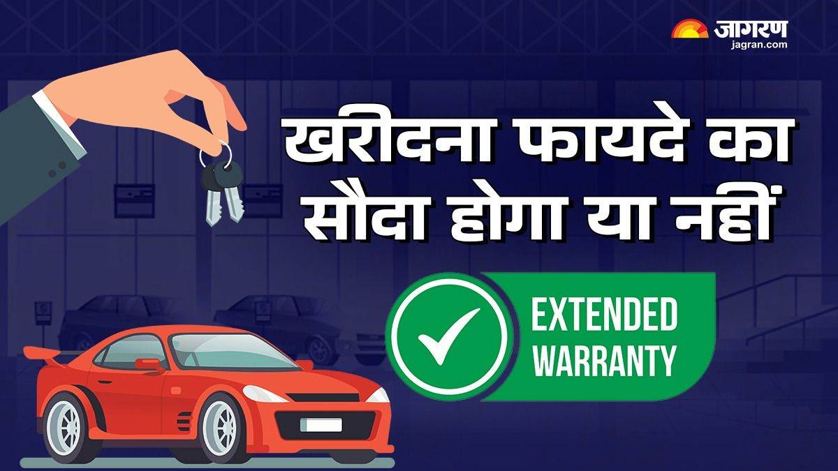 if you are going to buy a new car on diwali 2024 know how beneficial extended warranty is