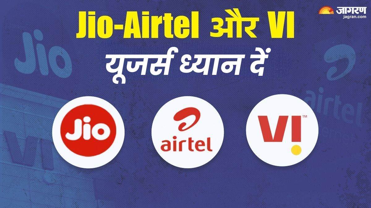 https://www.jagranimages.com/images/newimg/26102024/26_10_2024-jio_airtel__23822065.jpg