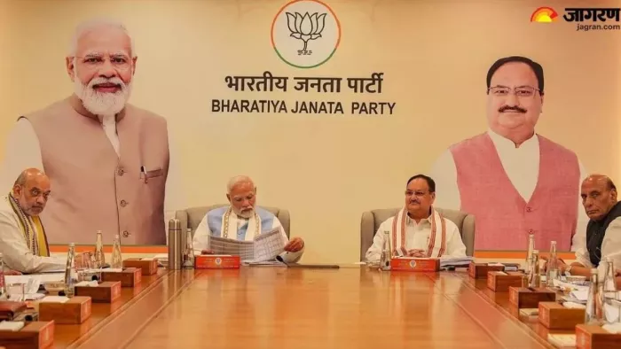 महाराष्ट्र चुनाव के लिए BJP की दूसरी लिस्ट जारी