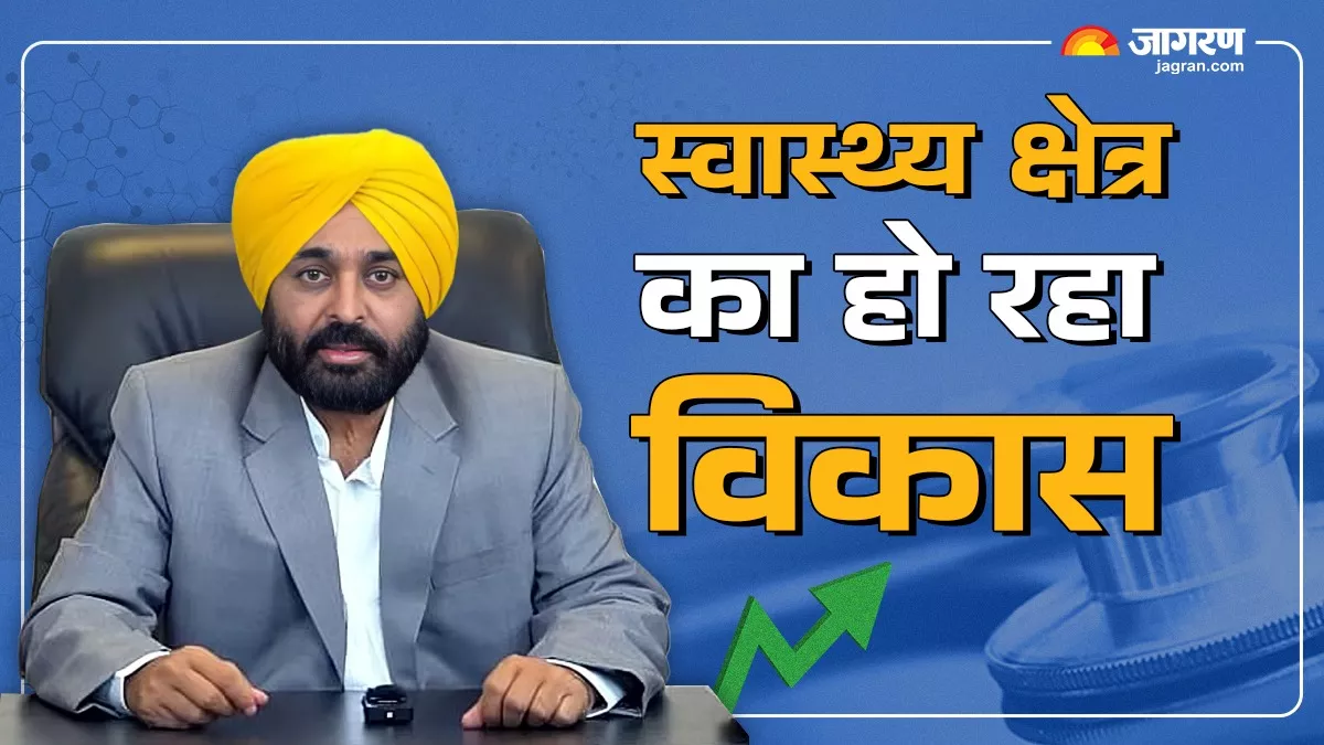 https://www.jagranimages.com/images/newimg/26102024/26_10_2024-mann_23822188.jpg