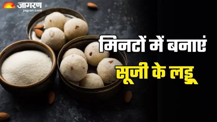 घर पर बनाएं बिना मिलावट वाले ये टेस्टी लड्डू (Picture Credit- Freepik)