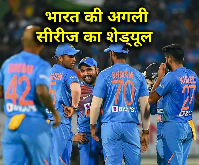 India vs West Indies ODI and T20I Full Schedule Match timing and Venue