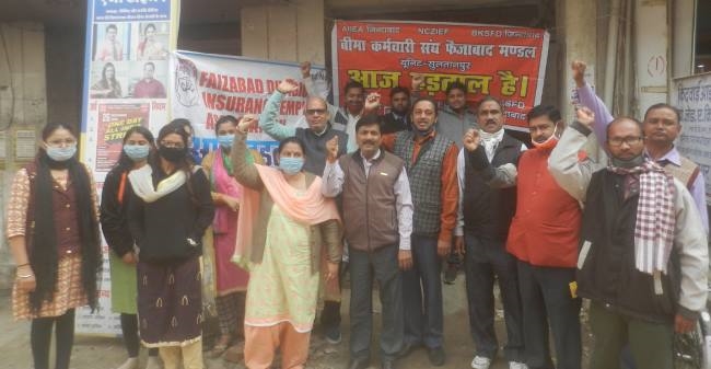 बैंकों में हड़ताल के चलते 70 करोड़ का कारोबार प्रभावित