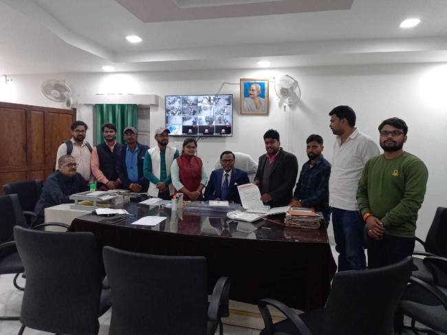 pro vc of magadh univercity in action as an inchage of vc