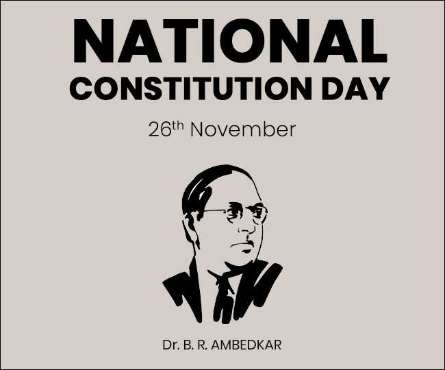 क्या आप मानते हैं कि देश की सभी समस्याओं का हल भारत के संविधान में है?