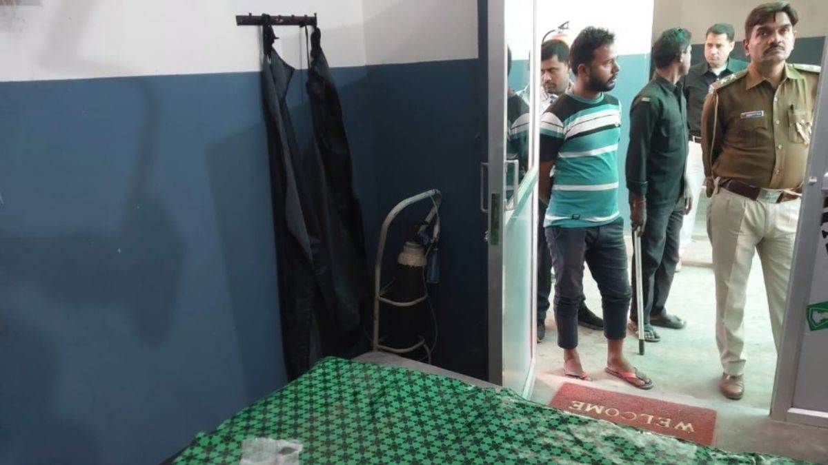 पश्चिम चंपारण के चौतरवा में अवैध नर्सिंग होम पर छापेमारी, कई संचालक ताला  बंद कर फरार - Illegal nursing home raided in Chautarwa West Champaran many  operators absconded after closing ...