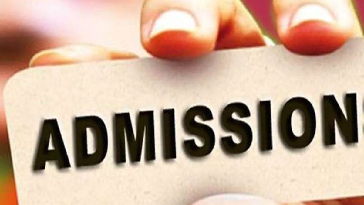 https://www.jagranimages.com/images/newimg/26112022/26_11_2022-admission__23228872.jpg