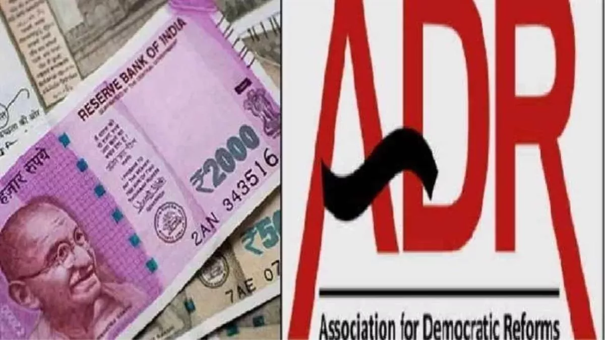 Delhi MCD चुनाव में BJP-AAP व कांग्रेस के कितने करोड़पति प्रत्याशी और कितने हैं दागी? पढ़ें एडीआर की रिपोर्ट