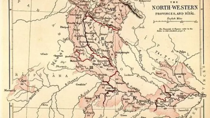 ब्रिटिश काल का मानचित्र, जब आगरा प्रेसीडेंसी को खत्म कर उत्तर-पश्चिम प्रांत कर दिया गया था।