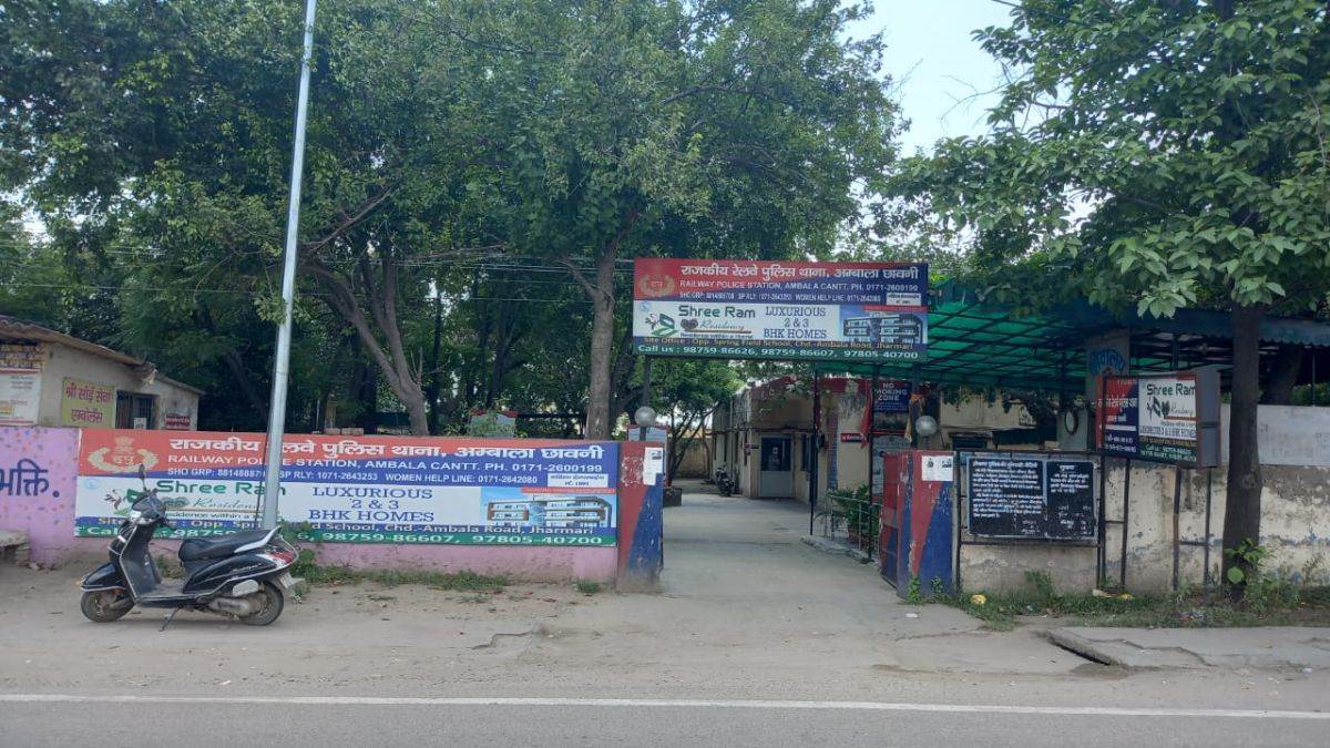https://www.jagranimages.com/images/newimg/26112022/26_11_2022-ambala_railway_23229047_13235333.jpg