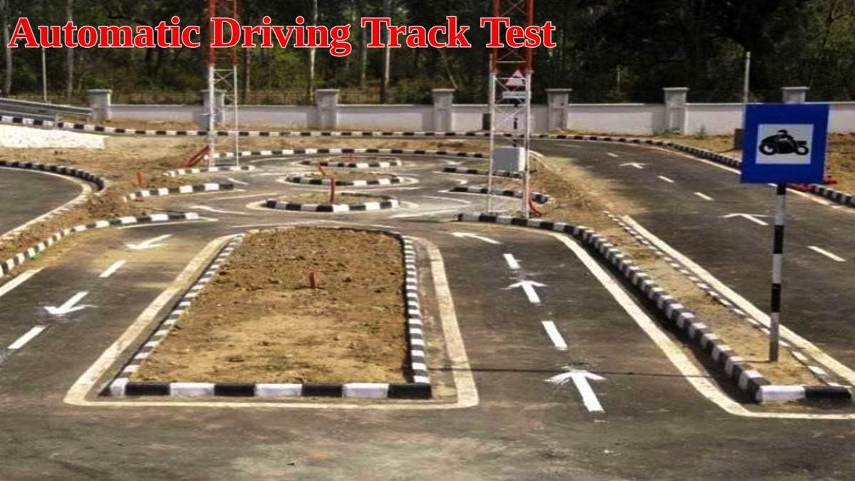 Automatic Driving Test automatic-driving-test