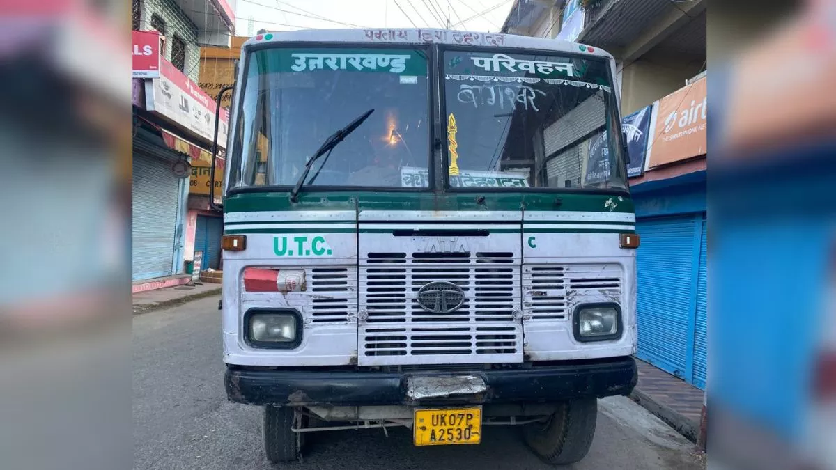 25 KM के बाद बीच राह खत्म हो गया रोडवेज बस का तेल, ठंड में सिकुड़ते रहे यात्री, बागेश्वर से जा रहे थे देहरादून