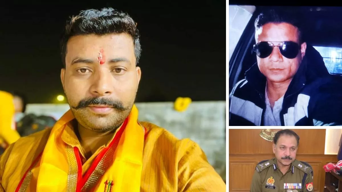 Kanpur Bouncer Death: हर्ष फायरिंग में भाजपा नेता गिरफ्तार, भाई की शादी में गोली लगने से गई बाउंसर की जान
