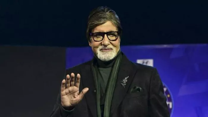 File Photo of Amitabh Bachchan From Kaun Banega Crorepati