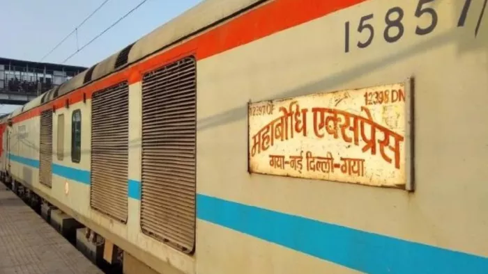 महाबोधि एक्सप्रेस के परिचालन में किया गया बदलाव। फाइल फोटो
