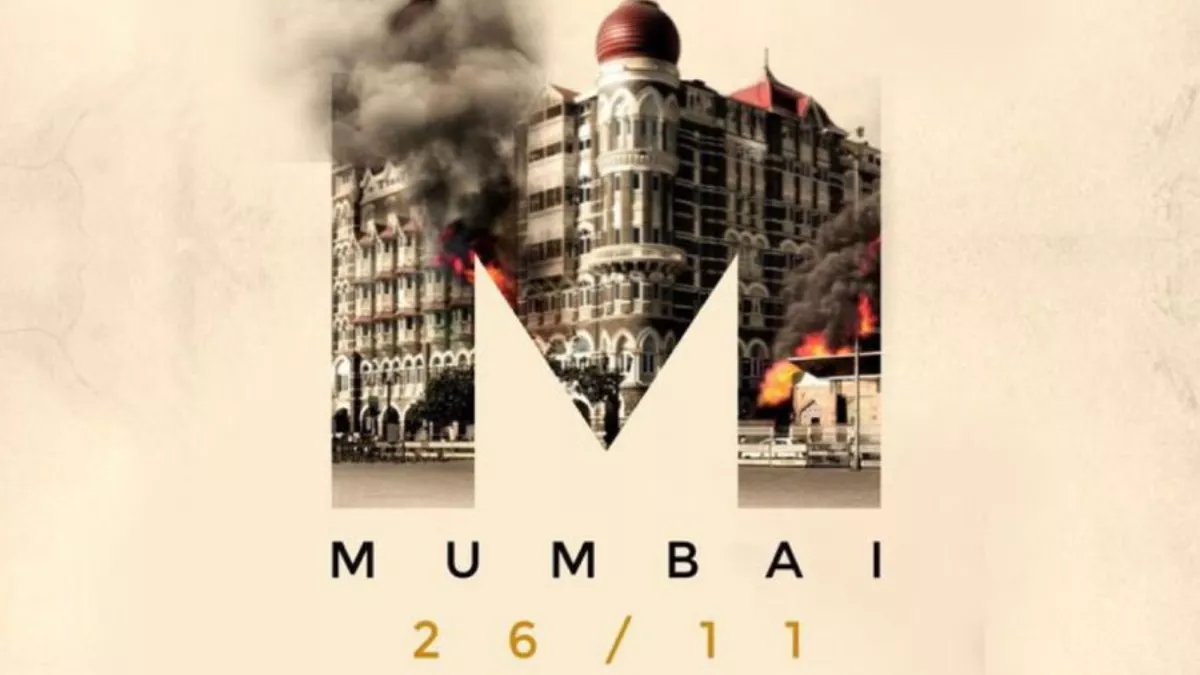 26/11 Celeb Reactions: 26/11 हमले में मारे गए जवानों को श्रद्धांजलि दी गई है।