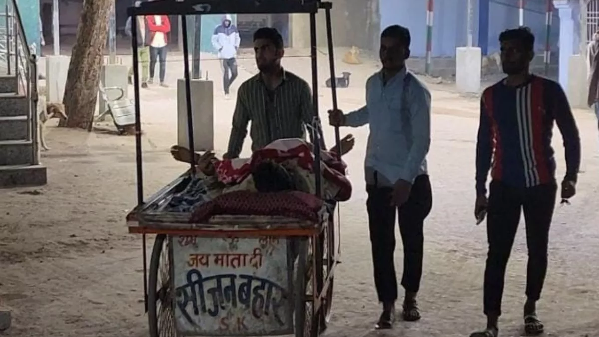 Hero Image