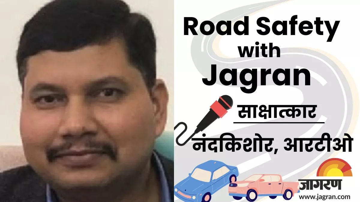 Road Safety with Jagran: चालान काटने के बाद चालक को मौके पर ही समझाया जाएगा।