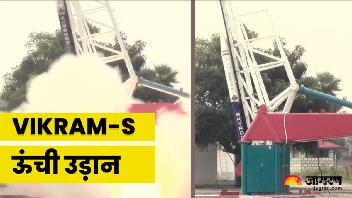 https://www.jagranimages.com/images/newimg/26112022/26_11_2022-space_23229238_16236433.jpg