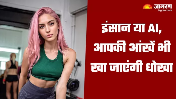 इंसान जैसी दिखती है ये AI मॉडल, हर महीने कर रही लाखों की कमाई